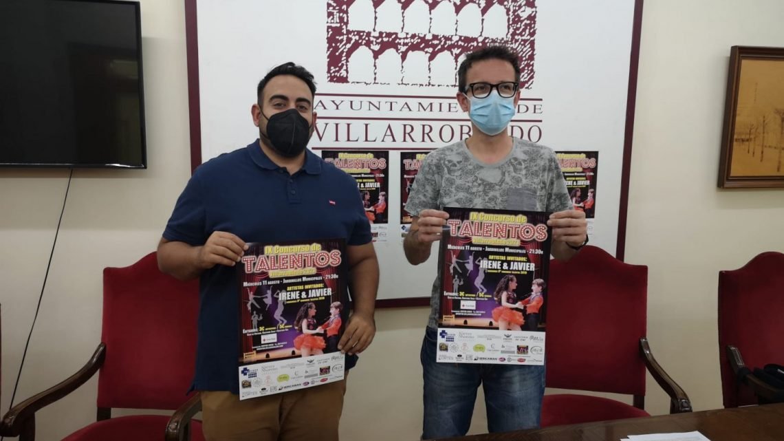 Presentada la IX edición del Concurso de Talentos 2021 que se celebrará el próximo 11 de agosto. Presentada la IX edición del Concurso de Talentos 2021 que se celebrará el próximo 11 de agosto.